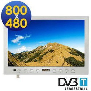 高解析~旅行者Monita 10.2吋電視10.2吋液晶螢幕 (MT-10258HD /MT-9558DTA )