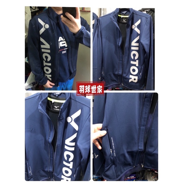 (羽球世家) 勝利 韓版 新款限量外套 J-VT4101 藏青 中性 Victor 梭織單層帥氣 訓練
