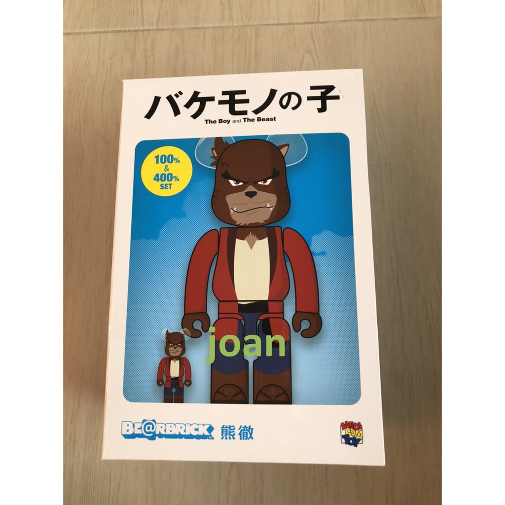 現貨正版be Rbrick 庫柏力克熊medicom Toy 熊徹怪物的孩子400 100 蝦皮購物