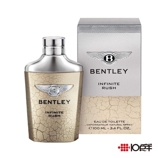 Bentley 賓利 無限奔放 男性淡香水 100ml 〔 10點半香水美妝 〕