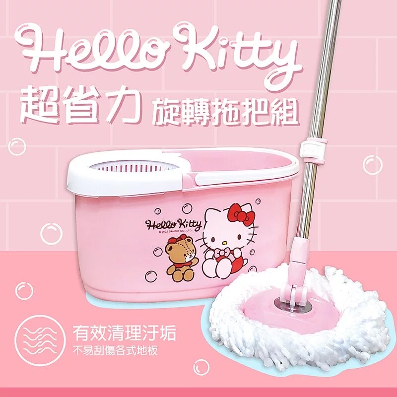 Sanrio 三麗鷗 Hello Kitty 6L 超省力旋轉拖把組 贈拖把布