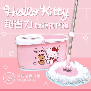 Sanrio 三麗鷗 Hello Kitty 6L 超省力旋轉拖把組 贈拖把布