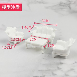 *喜鵲王國* 沙盤模型室內傢俱模型建築模型材料戶型模型室內模型白色 1:50