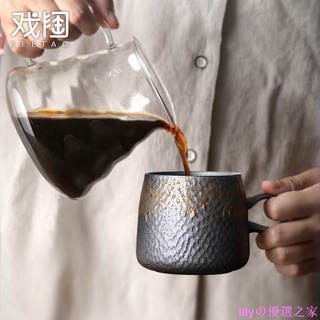 拉花杯 ♣ 熱賣 ♣ 日式復古手工粗陶 咖啡 杯家用水杯馬克杯黑色杯子 拉花杯 拿鐵杯茶杯 lilyの優選之家