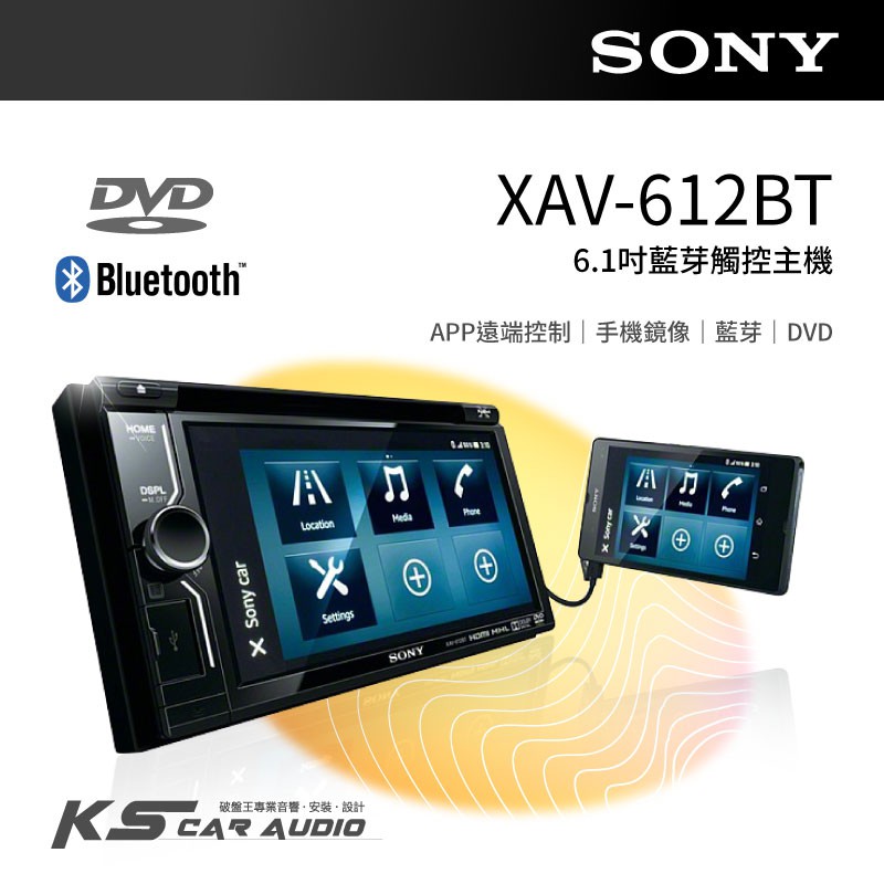 Xav 612bt????? - 2021?8?| ?????BigGo