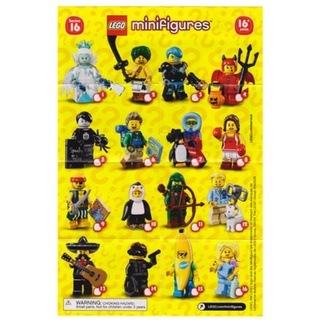樂高 LEGO 71013 第16代 人偶包 單售 冰雪女王 企鵝人 香蕉人 探險家 保姆 賽狗冠軍 等 全新未拆袋