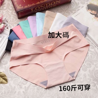 熱賣，限時促銷 ！大碼無縫內衣 女士絲緞女士內褲 柔軟 舒適 女孩內衣 運動透氣內褲 純色 M-4XL碼