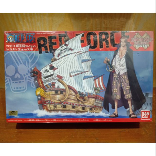 BANDAI 海賊王 ONE PIECE 偉大航路 偉大的船艦 海賊船 紅色勢力號 紅髮傑克