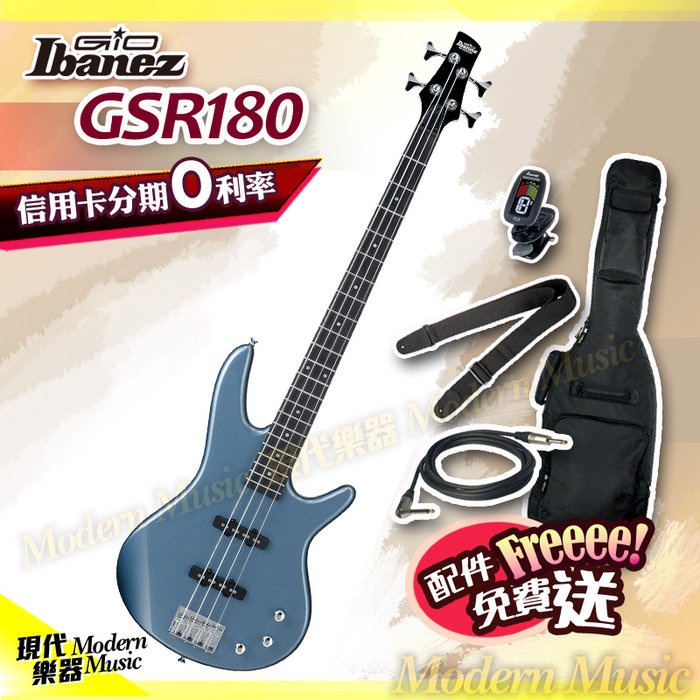 【現代樂器】三期零利率免運！Ibanez Gio GSR180-BEM Bass 電貝斯 金屬藍色