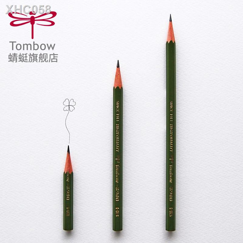 Tombow 8900的價格推薦- 2021年11月 比價比個夠BigGo