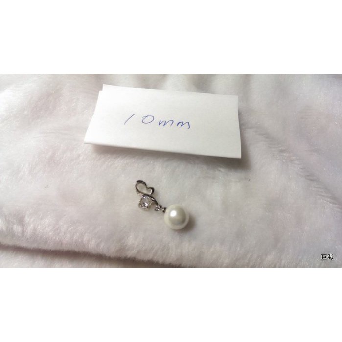 6043南洋珍珠貝珠貝寶珠貝珍珠項鍊珠寶設計花魂款10mm白色