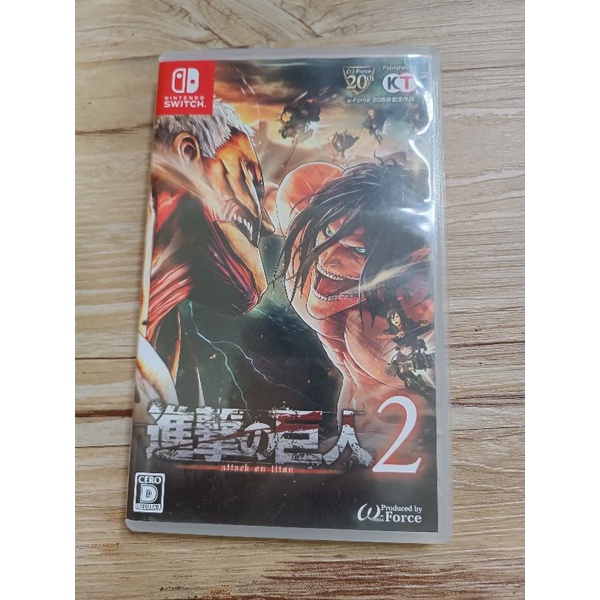 【安心遊戲屋】Switch遊戲 進擊的巨人2  中文