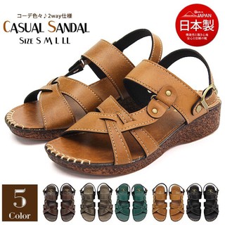 日本製 SANTA BARBARA POLO&RACQUET CLUB 3cm 2WAY 涼鞋 #3006