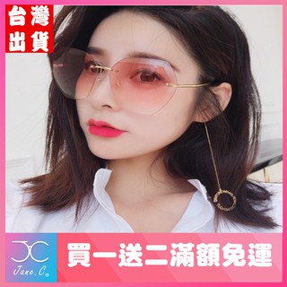 🌈JS🌈新款無框海洋漸層色系太陽眼鏡 無框墨鏡 旅行 出國必備 海邊 網美 墨鏡 太陽眼鏡