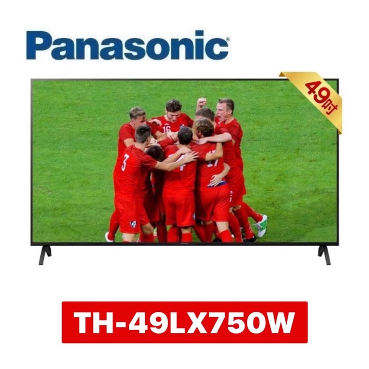 【Panasonic 國際牌】49吋4K LED Android 智慧顯示器 TH-49LX750W