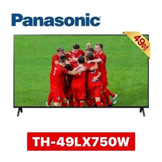 【Panasonic 國際牌】49吋4K LED Android 智慧顯示器 TH-49LX750W