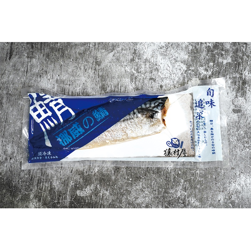 一井水產 挪威猿村屋薄塩鯖魚片 蝦皮購物