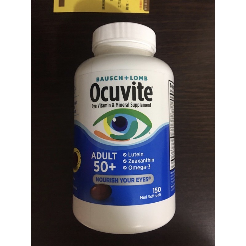 （現貨）博士倫成人葉黃素 Ocuvite Eye Vitamin Adult 50+ Formula, 150顆