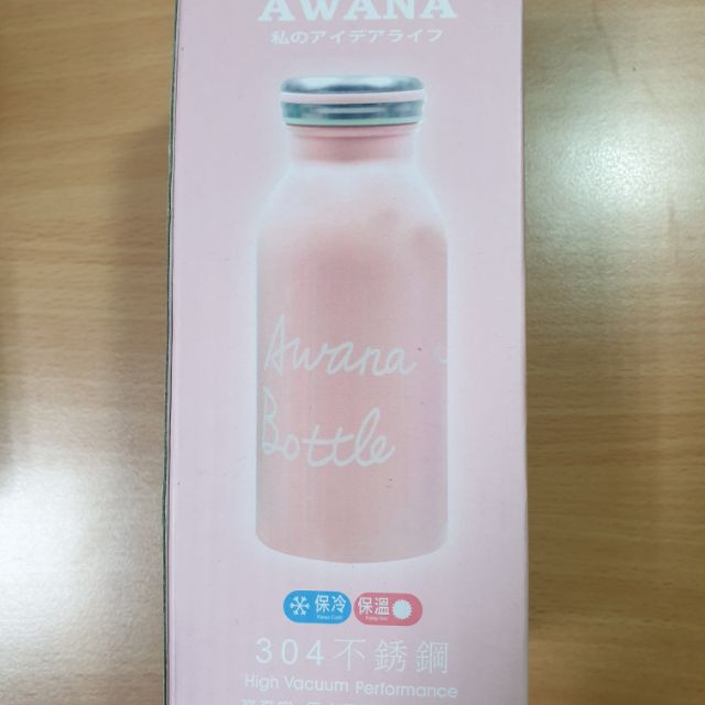 Awana 馬卡龍 保溫瓶 350 ml 粉紅色