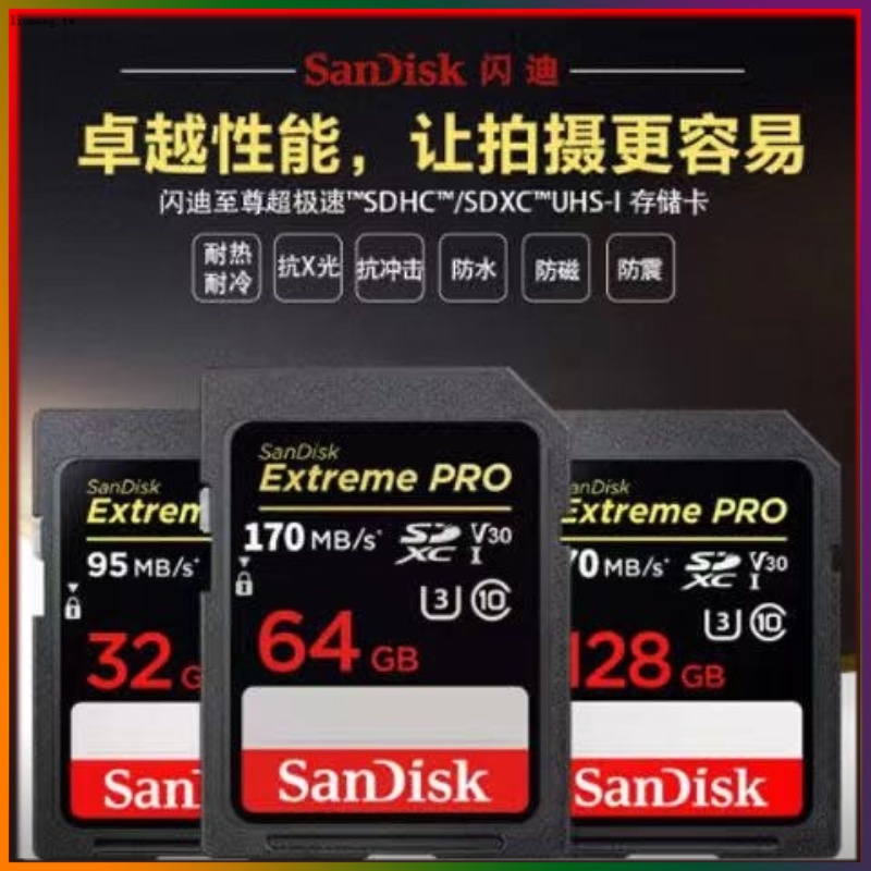 microSDXC 64GB SanDisk W:90MB Switch対応1,799円 夏のセール Extreme U3 A2対応 PRO s UHS -I V30 SDSQXCY-064G-GN6MA海外パッケージSA3409QXCY R:170MB Nintendo