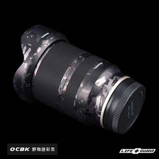【LIFE+GUARD】 TAMRON FE 17-28mm F2.8 (A046) (Sony E-mount) 貼膜