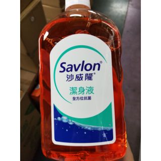 沙威隆-潔身液 1000ml (溫和不刺激)