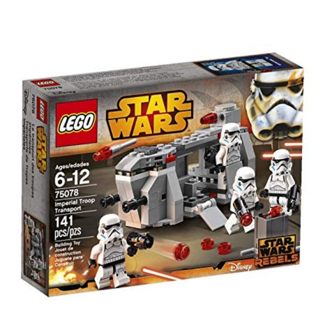 樂高 lego 75078 Star War 星際大戰 徵兵組 白兵 士兵 全新未開 現貨