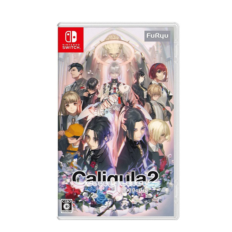 任天堂ns Switch 卡里古拉2 中文版特製外盒豪華版 首批特典 預購9 4 蝦皮購物