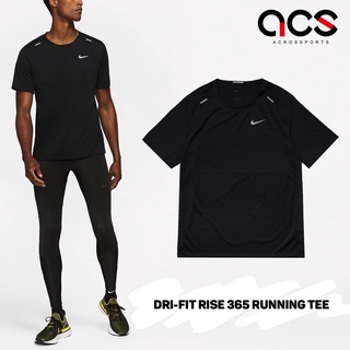 Nike 短袖 Rise 365 男款 黑 透氣 排汗 反光 慢跑 跑步 【ACS】 CZ9185-013