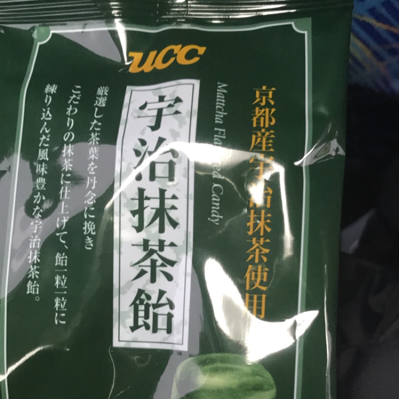 Ucc宇治抹茶飴 蝦皮購物
