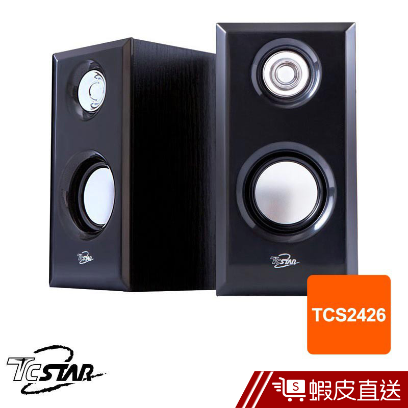 TCSTAR 木質音箱/音量線控 USB多媒體喇叭 TCS2426  現貨 蝦皮直送