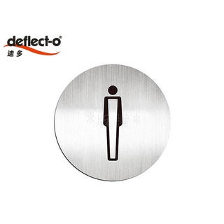 Deflect-o迪多 610410C 高質感鋁質圓形貼牌【男生洗手間】