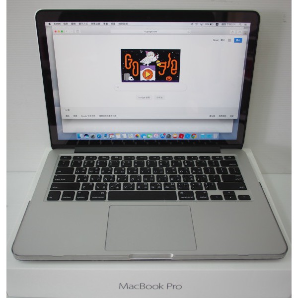 [崴勝3C] 二手盒配齊 2015 年 MacBook Pro Retina 13"(i5 2.7GHz/128GB)