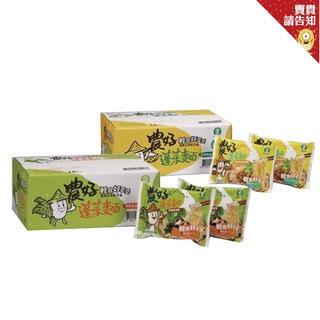 【一箱價】全國農會農好蓬萊麵蔥香肉燥風味/素香風味/椒麻牛肉風味 臺灣米製造 泡麵 沖泡麵 多種風味 麵食 農漁特產