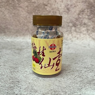 勝昌 梅桂仙查(梅桂仙楂) 65G/罐