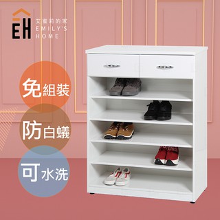 【艾蜜莉的家】2.7尺塑鋼開放式二抽鞋櫃 100%防水 免組裝 塑鋼傢俱