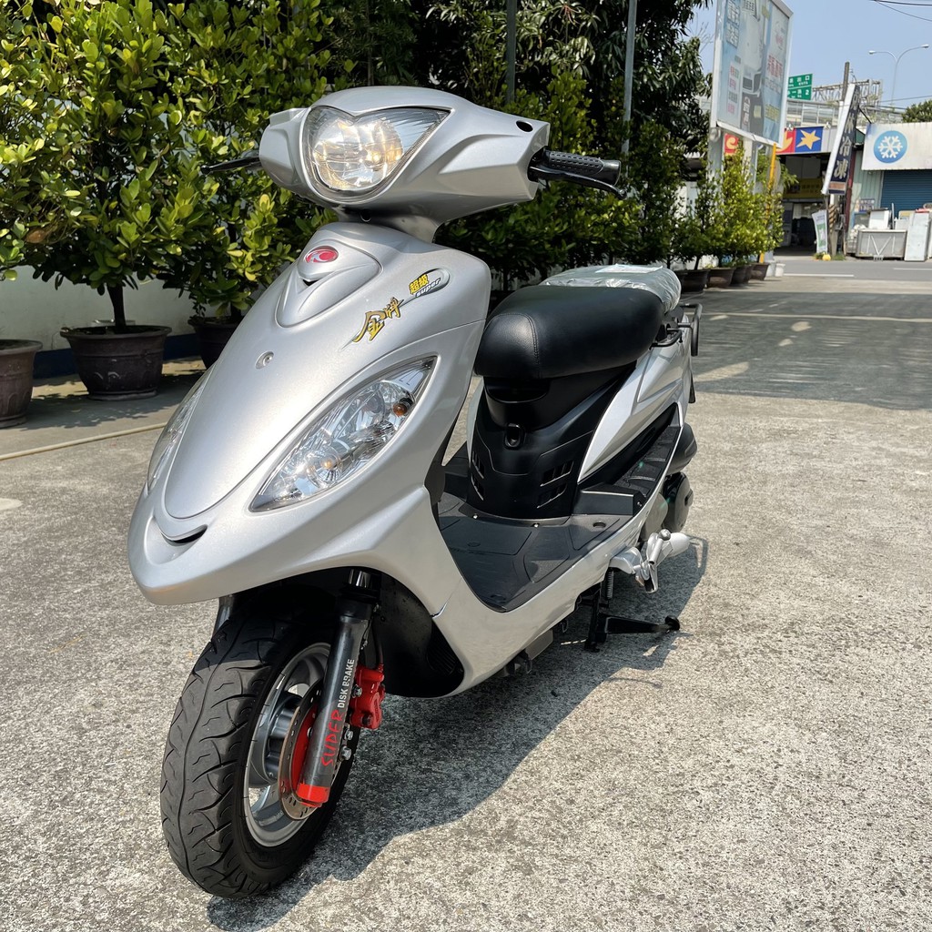 高雄中古機車的價格推薦 21年8月 比價比個夠biggo