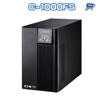 昌運監視器 Eaton 伊頓 飛瑞 C-1000FS (C1000FS) 在線式 1KVA 220V UPS 不斷電系統
