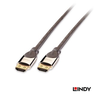 Lindy林帝CROMO鍍金HDMI2.0耐插拔線/5M長/41444