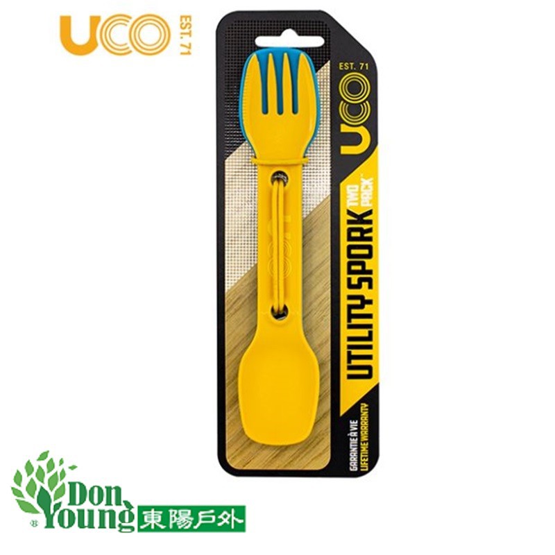 【美國UCO】UTILITY SPORK 餐具組 /無雙酚A /戶外用餐具 / 簡易餐具 /輕便湯匙叉子 耐熱240度