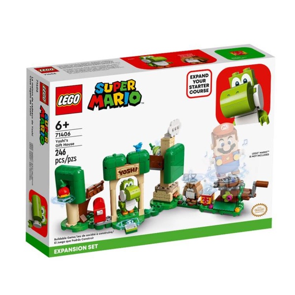 聚聚玩具【正版】71406 LEGO 樂高積木 Mario 超級瑪利 - 耀西的禮物屋