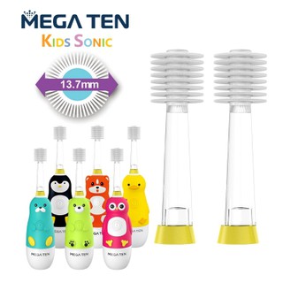 Mega Ten幼童電動牙刷替換刷頭2入 日本製造 刷毛加多加寬 潔淨力更加倍 VIVATEC