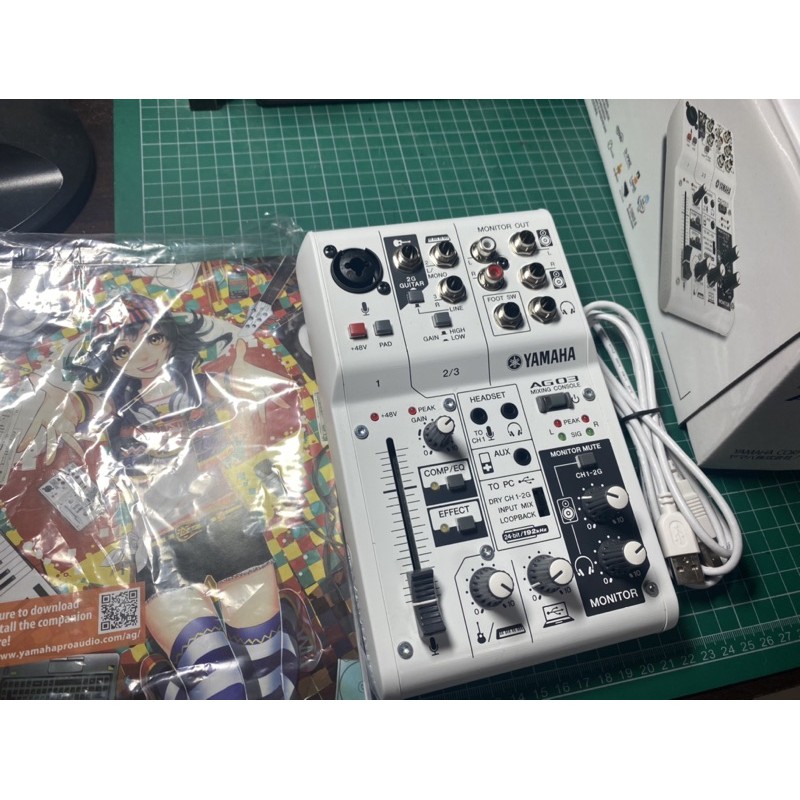 二手Yamaha AG03 Mixer 混音器 3軌 USB 錄音 直播 podcast