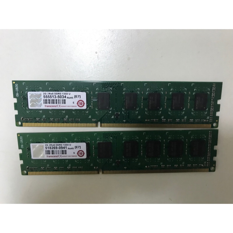 正創見 ddr3-1333 2gb x2