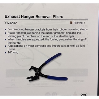 Blue-point美國藍點,Exhayst Hanger Removal Pliers(YA3202排氣管橡膠墊拆卸鉗