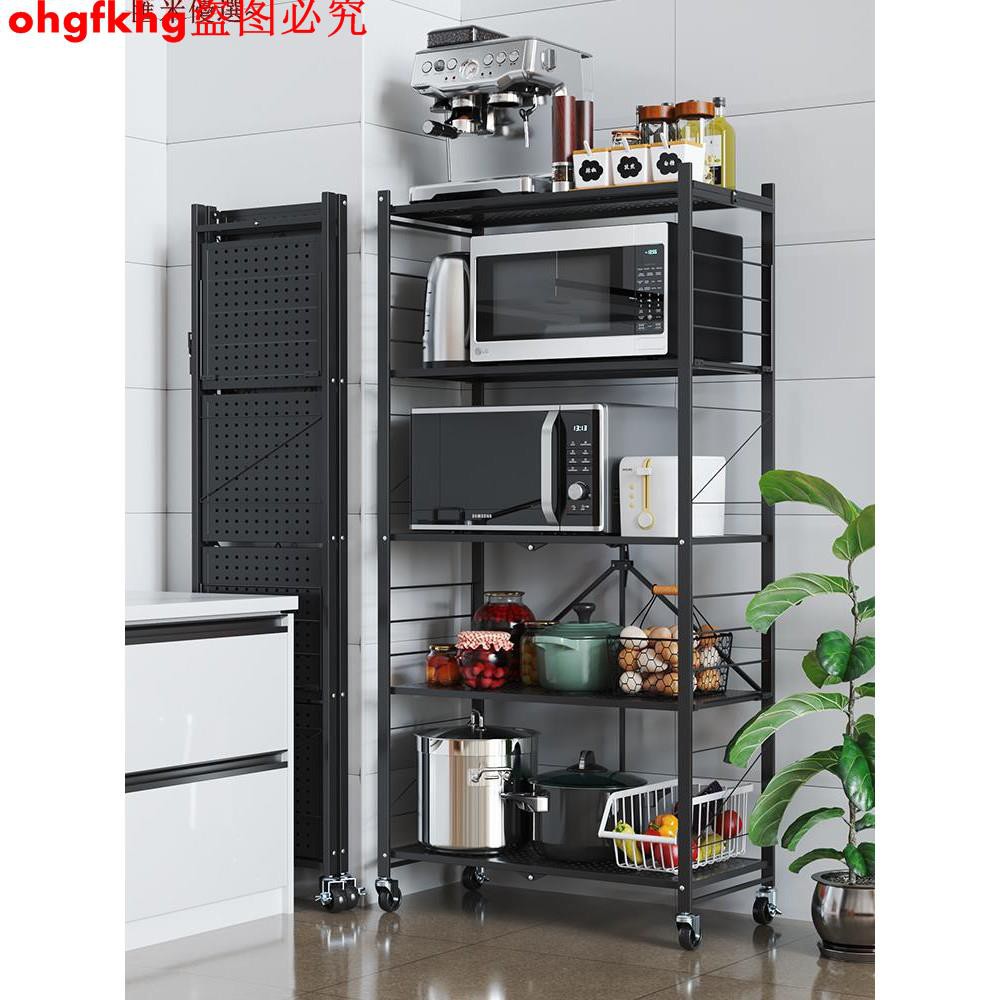 免安裝廚房置物架落地多層微波爐架放烤箱可移動折疊儲物收納架子免組裝 廚房層架