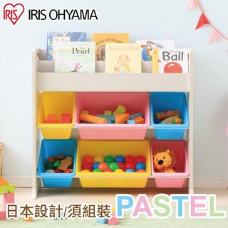 IRIS OHYAMA 兒童玩具書櫃收納架 ETHR-26 (童書收納/玩具收納/置物架/繪本架)