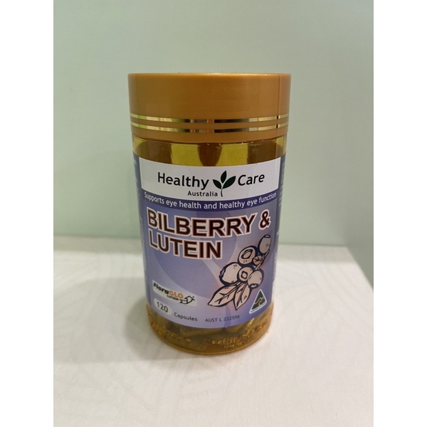 即期便宜賣🌻Healthy Care Bilberry&amp;lutein🌻藍莓素+葉黃素