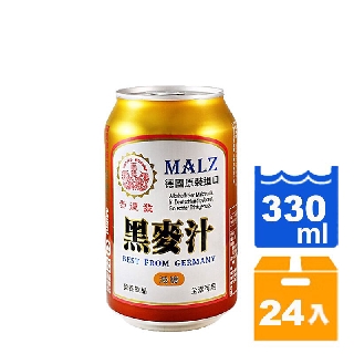 崇德發天然黑麥汁(減糖)易開罐 330ml(24入)/箱【康鄰超市】