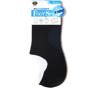 瑪榭 FootSpa隱形透氣運動襪 足弓襪 運動襪 隱形襪 除臭襪 短襪 船型襪 男女